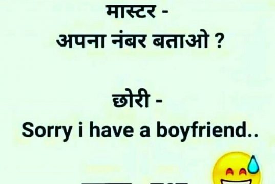 majedar hansi ke hindi chutkule whatsapp