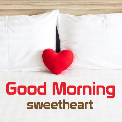 good morning sms with love